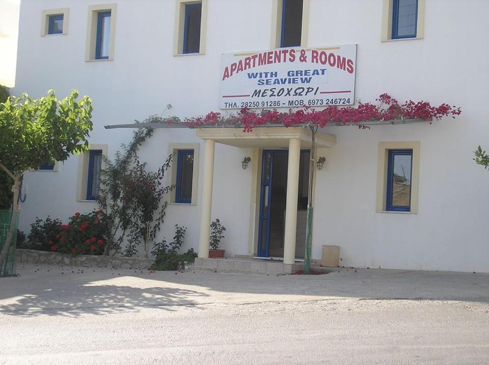 Mesohori Studios Sfakia Exterior foto